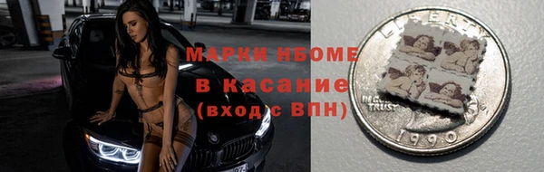 трава Михайлов