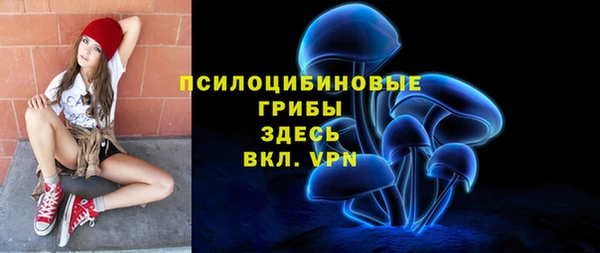 MDMA Premium VHQ Балахна
