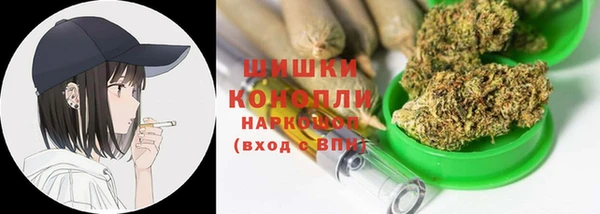 spice Баксан