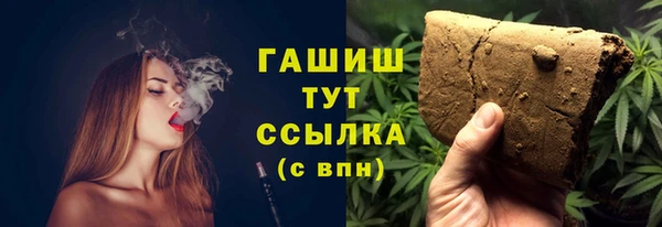 spice Баксан