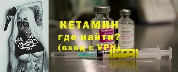 MDMA Premium VHQ Балахна