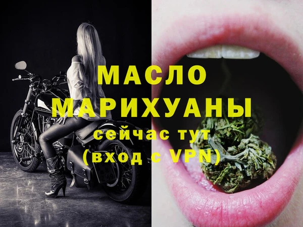 spice Баксан