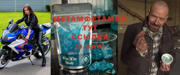spice Баксан