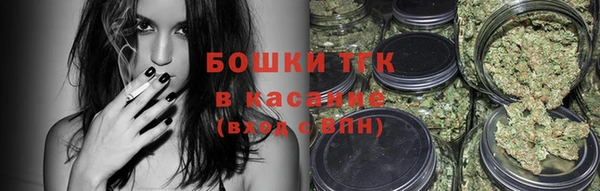 Альфа ПВП Балабаново