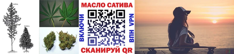 Дистиллят ТГК жижа  MEGA рабочий сайт  Вельск 